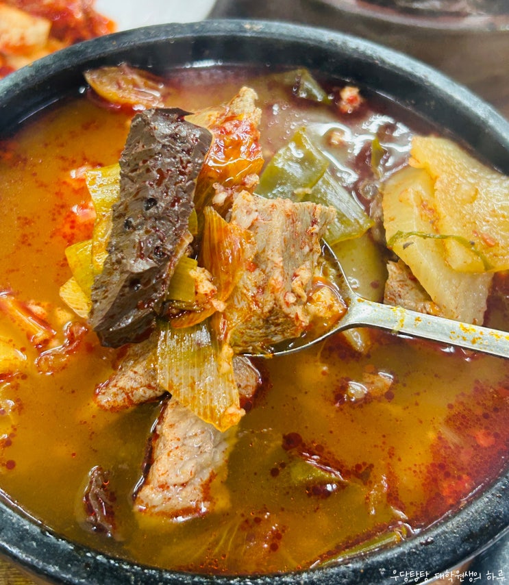  대구 중앙로역 맛집 국일따로국밥 24시간 영업 원조따로국밥 허영만 백반기행 맛집 웨이팅 주차