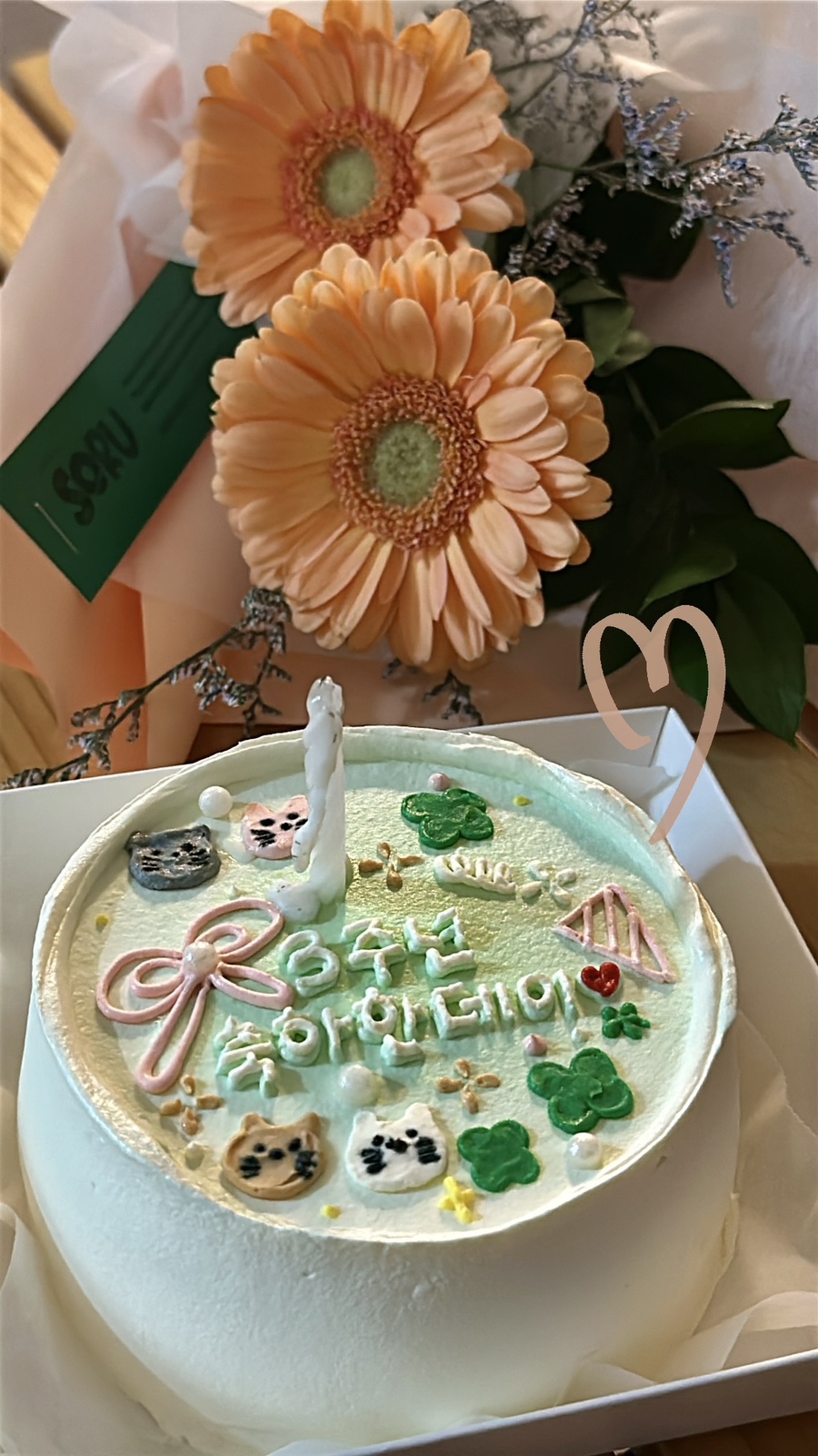 코멜리