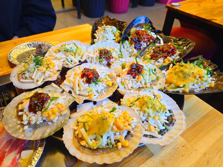  대천 맛집 <조개까는 남자> 키조개 가리비 위에 치즈폭탄 비주얼 미쳤다