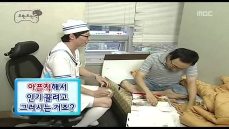  [갑상선암 투병일기] #4 갑상선암 수술 전 검사(심전도, 골밀도, 폐CT)