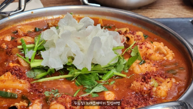  강남구청역 맛집 내돈내산 낙곱새 중앙실비 가성비 점심맛집