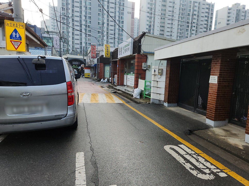 다정식당 사진 5