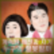 엄마, 남편, 동생 가족 친구 TV에 나온 유명 변호사에게 배신당한 사연.