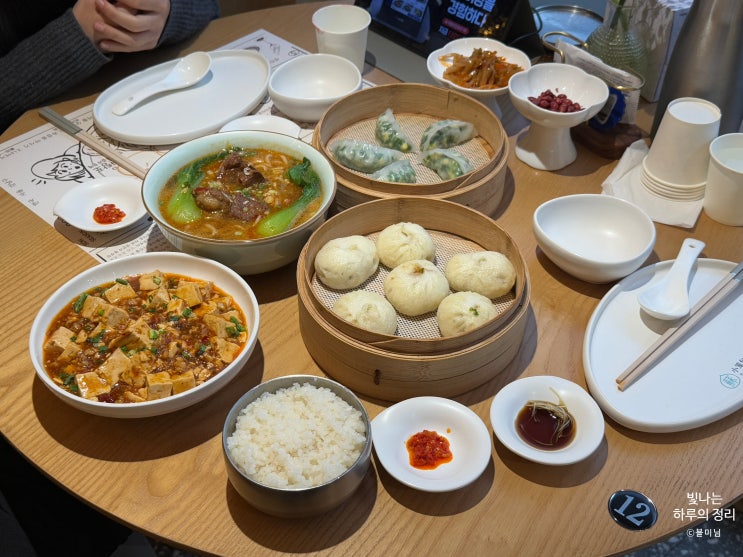 강남역 중식당 쑤항계절에서 마파두부와 우육면, 딤섬까지