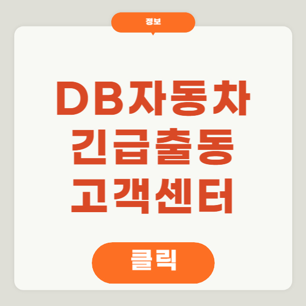 <b>대한결핵협회</b> 사이버 연수원 바로가기