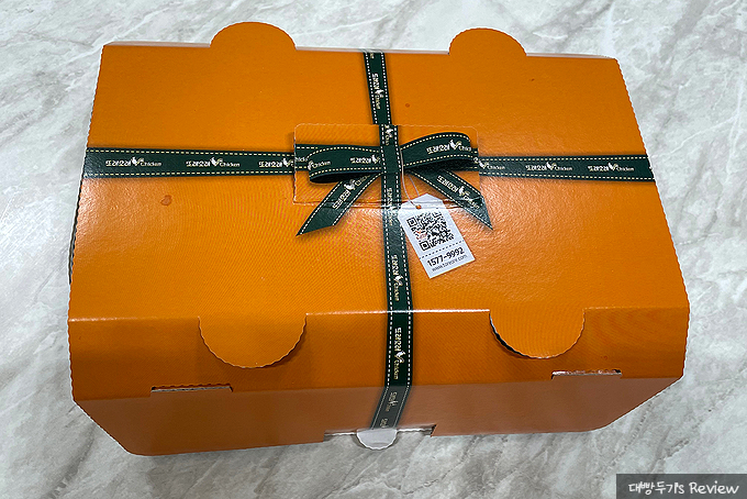 Ttoraeorae Gwangjusingajeom photo 1