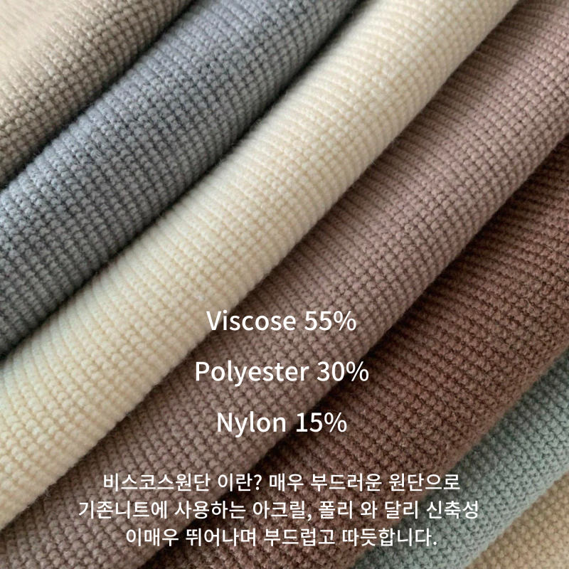 남자 니트 보폴..힘들다면 주목!  | 남성 겨울 봄 두꺼운 정장 워셔블 와플 긴팔 라운드 니트 ....