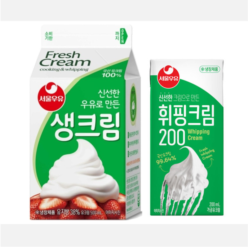 베이킹 기초 | 생크림 vs 휘핑크림 같은 건가요?
