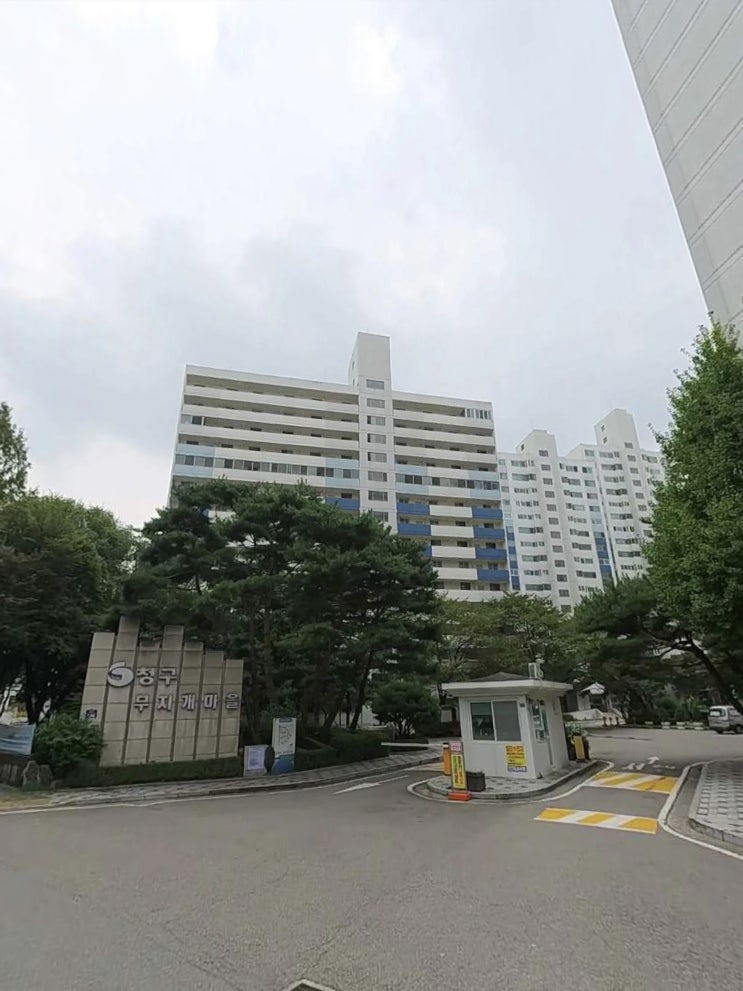  성남 무지개마을 아파트 베란다 탄성코트 시공후기