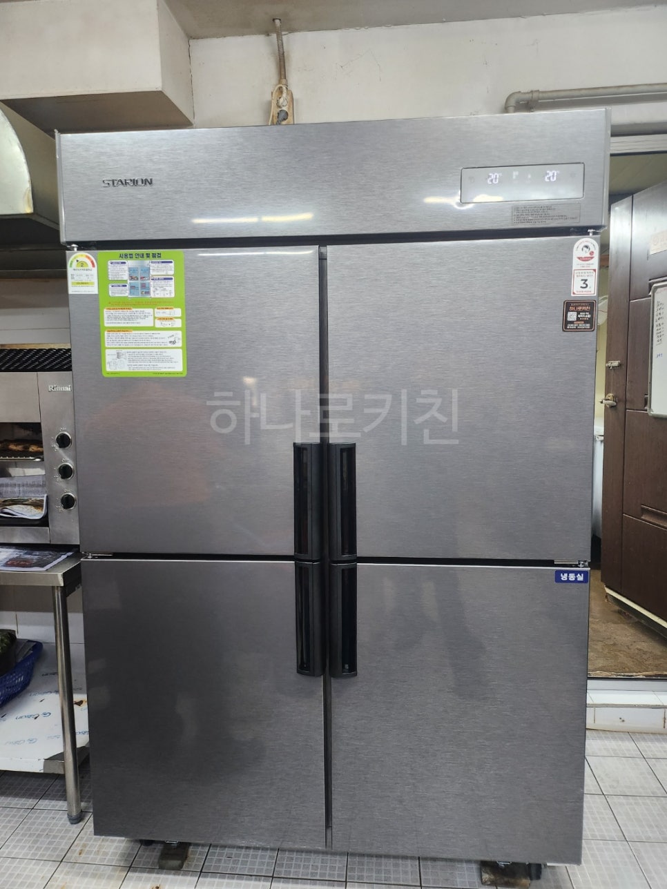 여자만회타운 사진 2