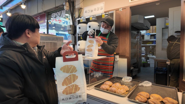  단양 구경시장 떠오르는 소금빵 맛집 흑마늘 소금빵