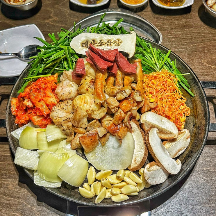  [ 울산 달동 ] 곱창 신상 맛집 가성비 좋고 푸짐한 모둠한판 태산소곱창