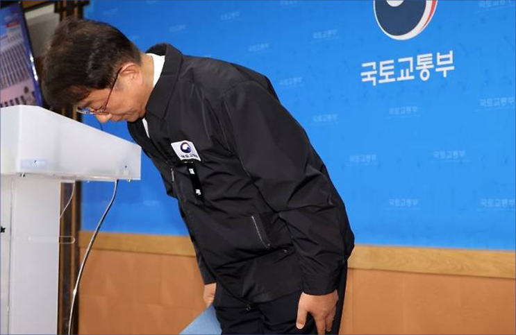 이게 왠 찬스? 박상우 국토부 장관, “무안공항 사고 책임지고... 