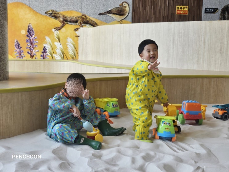  새해 첫 주 일상 기록