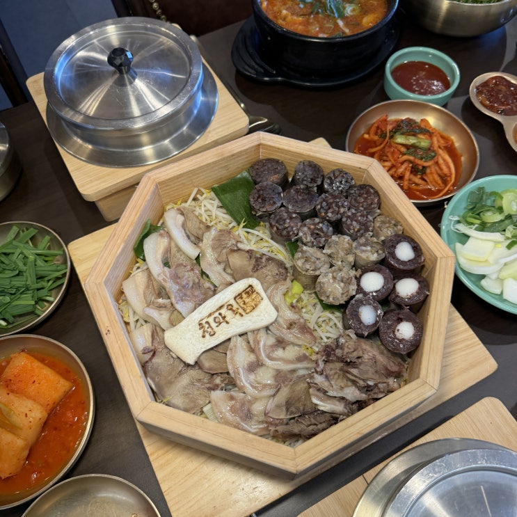  광명 밤일마을 맛집 옥길에서도 찾는 순대국 청와옥