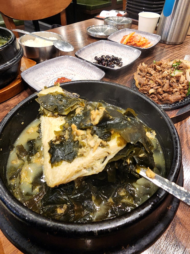 합정역 한식 맛집 보돌미역 합정 메세나폴리스점