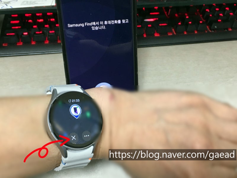 갤럭시 워치에서 내 핸드폰 찾기, Samsung Find 기능.