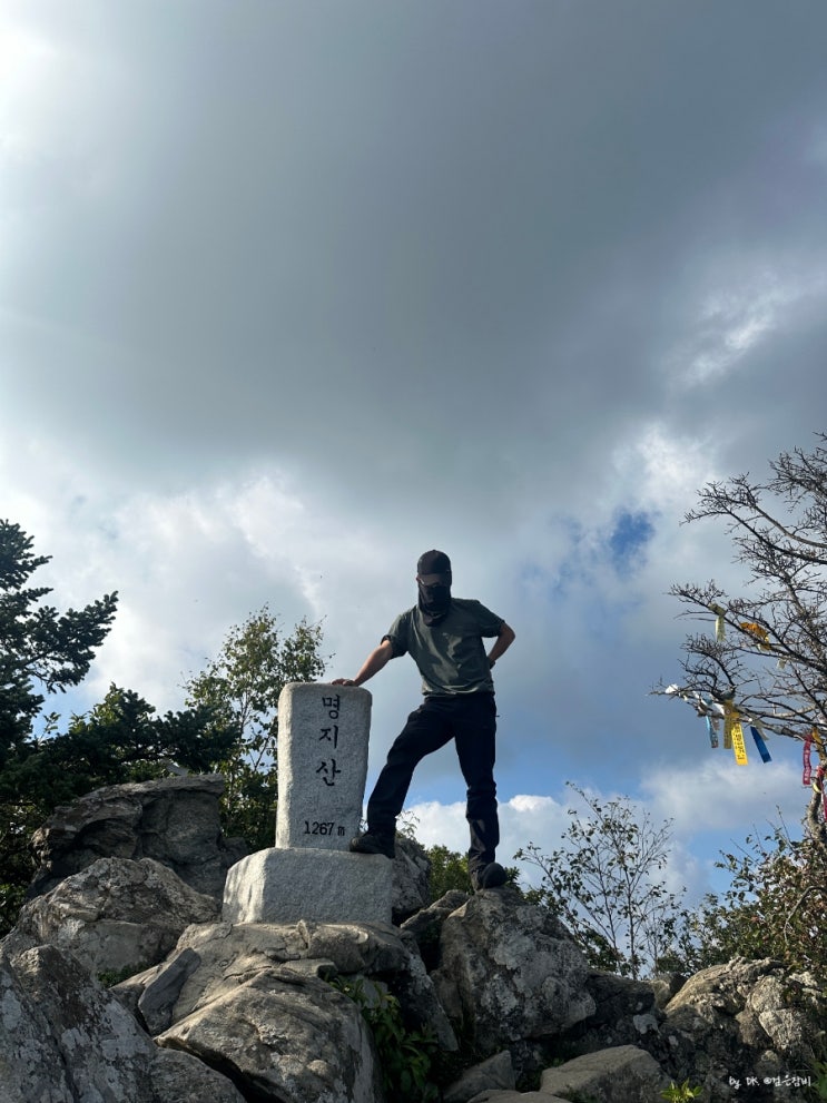  100대 명산 중에 악산으로 분류되는 명지산 등산코스를 쉽게 인증하는 방법