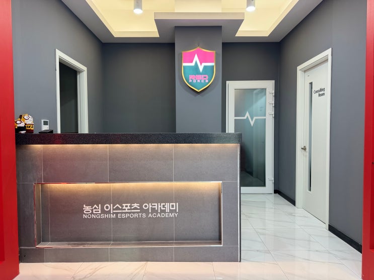 농심이스포츠아카데미, 발로란트학원으로 증명된 아카데미 농심이스포츠아카데미, 발로란트학원으로 증명된 아카데미
