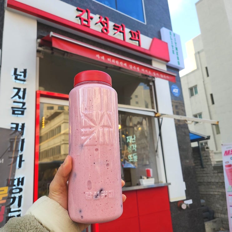  겨울길거리간식 감성커피메뉴 호떡, 붕어빵, 얼죽아 1리터 음료 후기