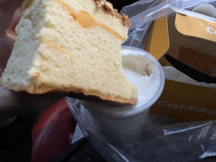  김포맛집 치즈당김포구래점에서 대만 대왕카스테라 포장해가기