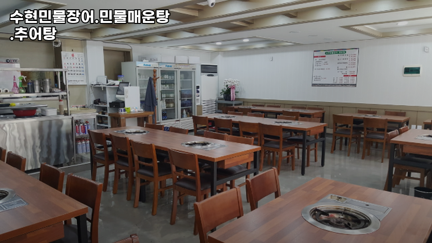 수현민물장어 사진 2