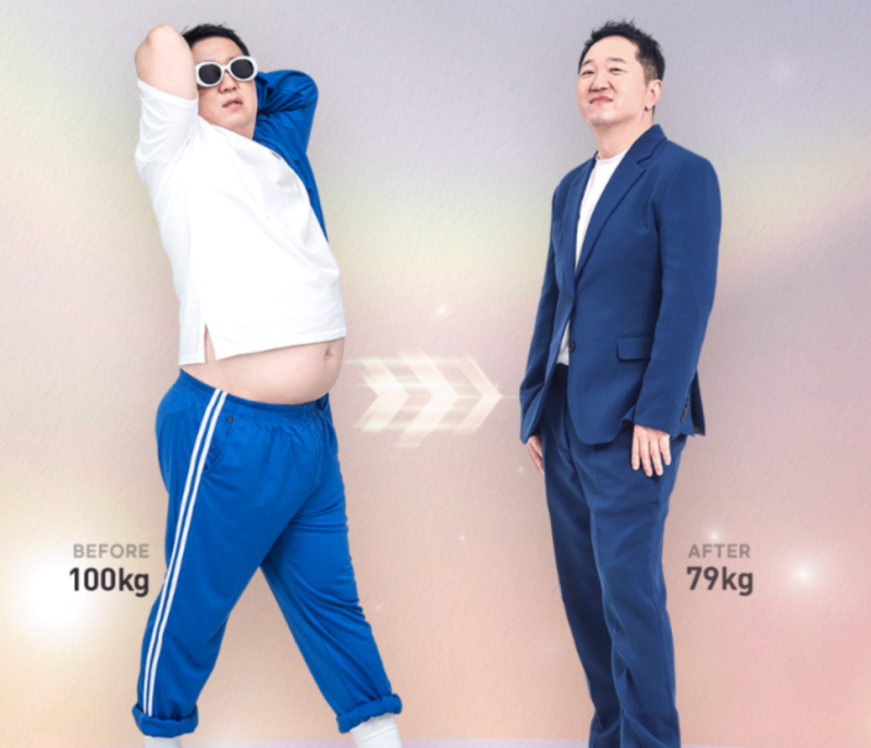 정형돈 100kg->79kg 4개월만 21kg 다이어트 성공!
