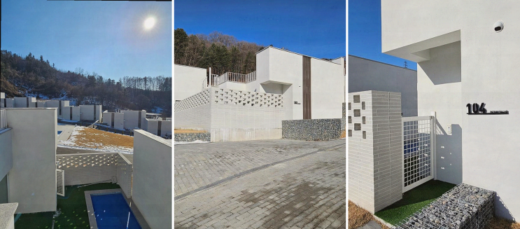  춘천 풀빌라, 겨울 가족 여행의 정수, 기분 좋은 추억