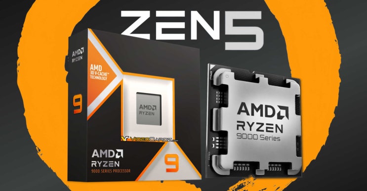 AMD 라이젠 9 9950X3D 게이밍 성능이 7950X3D보다 8%, 인텔 285K보다 20% 더 높습니다 AMD 라이젠 9 9950X3D 게이밍 성능이 7950X3D보다 8%, 인텔 285K보다 20% 더 높습니다
