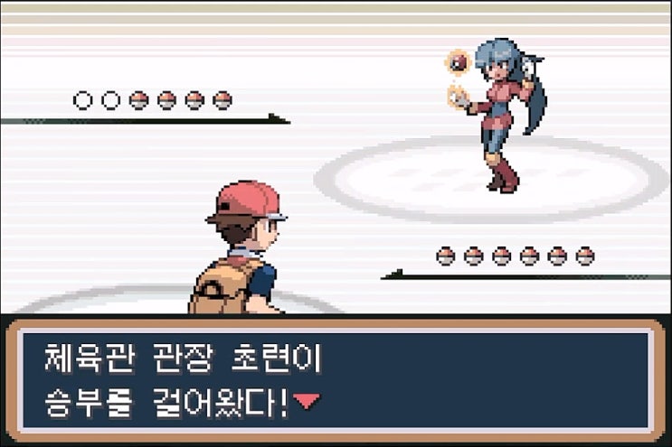  [공략]포켓몬스터 리프그린 13 - 노랑시티(3:실프주식회사2, 노랑체육관), 16번도로, 17번도로(사이클링로드) -