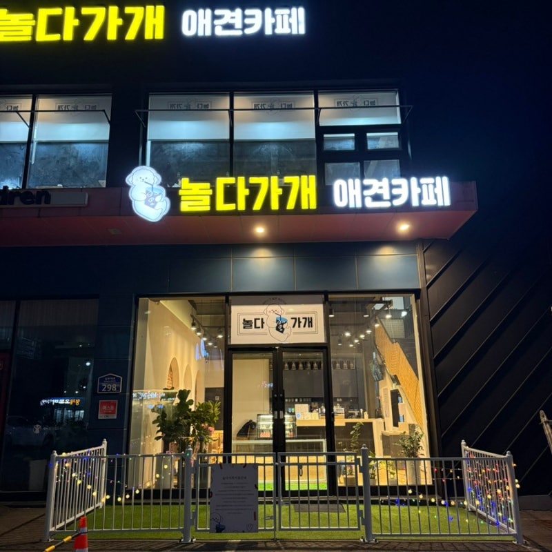 사진 7