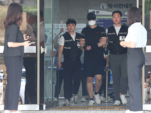 신림역 여성 20명 살해예고, 20대 남성 대법원 판결!! 신림역 여성 20명 살해예고, 20대 남성 대법원 판결!!