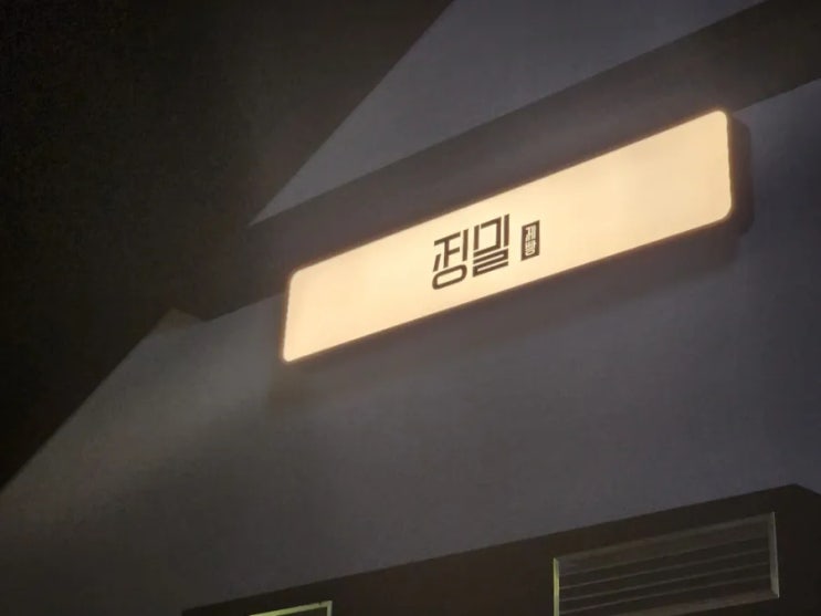 정밀제빵 : 베이커리 카페 방문후기🥖