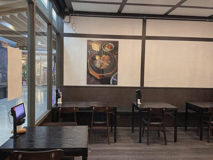  모두가 만족한 단체 외식, 솔솥 구로지밸리점