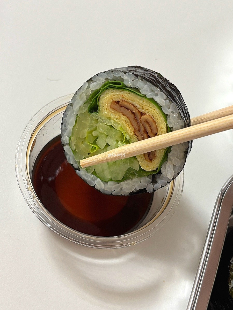 오토김밥 의정부점 사진 6