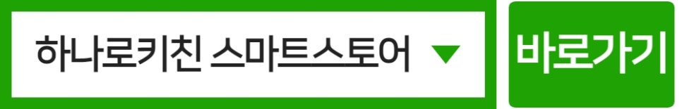 여자만회타운 사진 4
