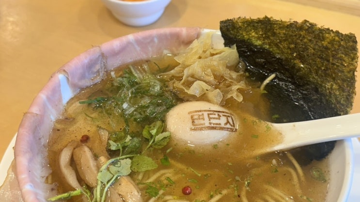  광교 면단지 추운겨울 따끈한 라멘 맛집 국물로 몸을 녹여요