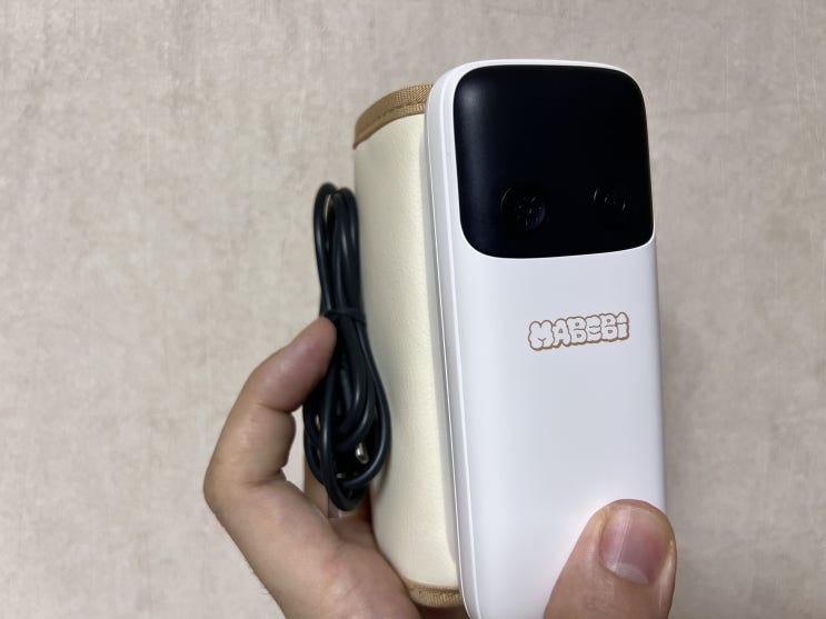  [육아 필수템]마베비 젖병 워머 실사용 후 강력 추천드립니다.