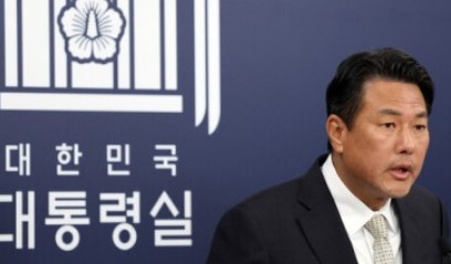 반국가세력 척결 위해 <b>계엄 불가피</b> 주장..계엄 다음날..