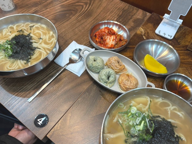  인천 송도, 홍두깨손칼국수 송도혼밥 추천하는  칼국수 맛집