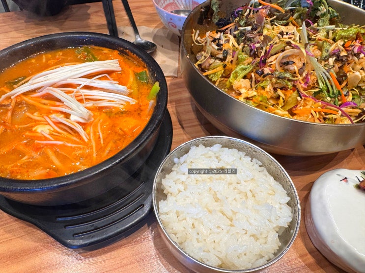 검단신도시 점심특선 맛집 메뉴 알탕 회덮밥 싱싱초밥 검단신도시 점심특선 맛집 메뉴 알탕 회덮밥 싱싱초밥