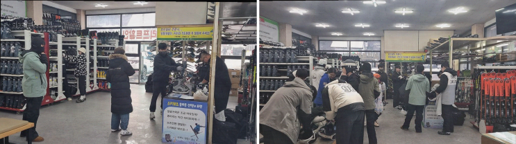  [무주] 겨울 가족 여행, 친절한 서비스의 실크로드스키샵 무주점