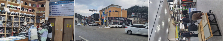  편리한 장비 대여와 친절한 서비스, 실크로드스키샵 무주점