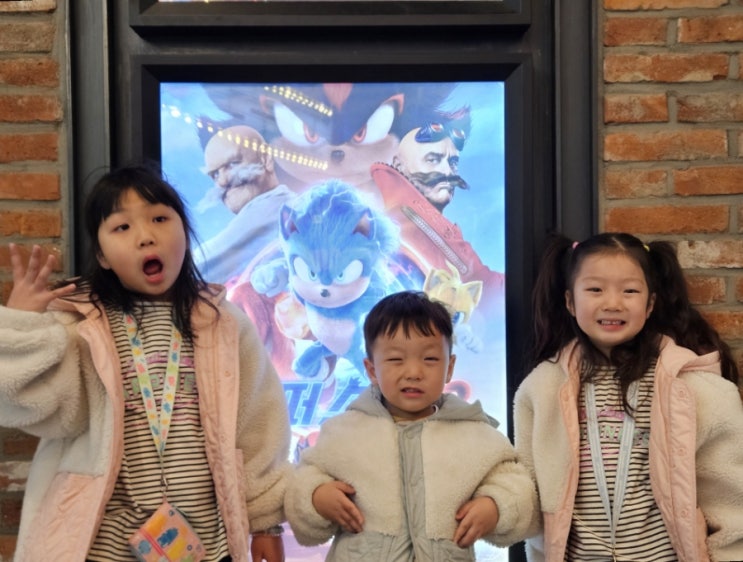  수퍼소닉3 엄마도 재밌게 본 가족 영화 다음 시리즈도 기대돼