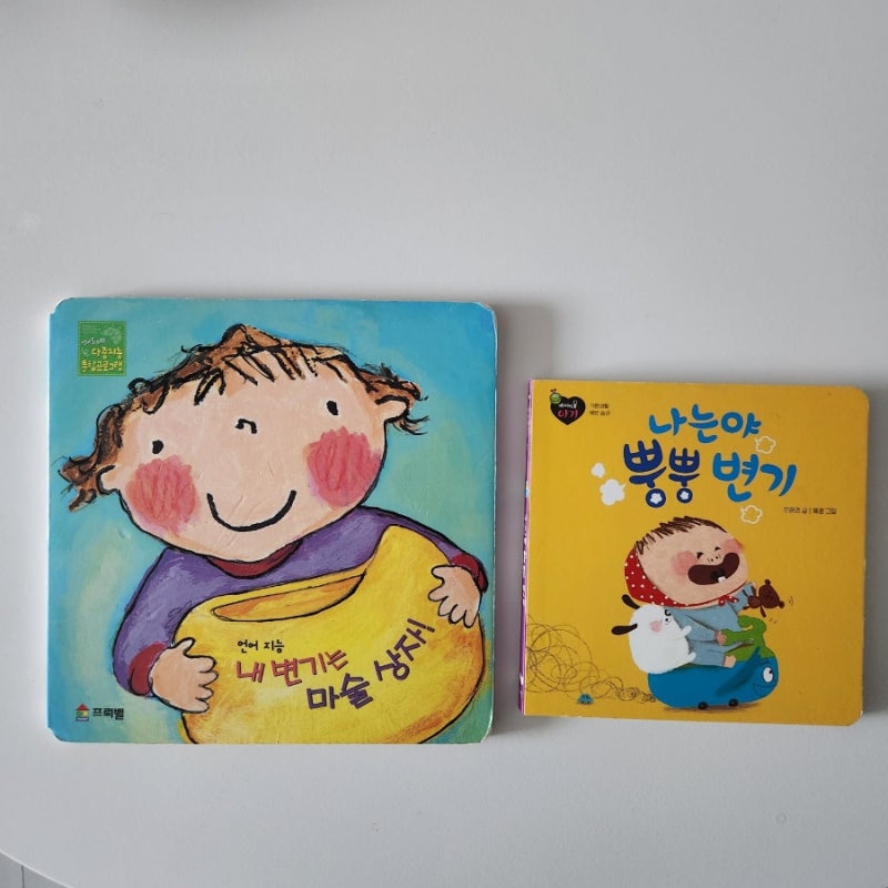 블로그 후기 사진