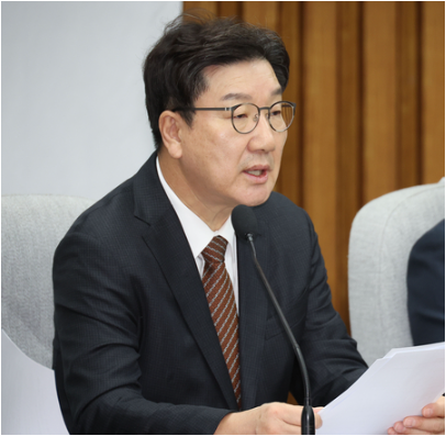 <b>권성동</b> "<b>공수처</b>의 '짝퉁<b>영장</b>' 집행, 즉각 尹 수사 포기하고... 