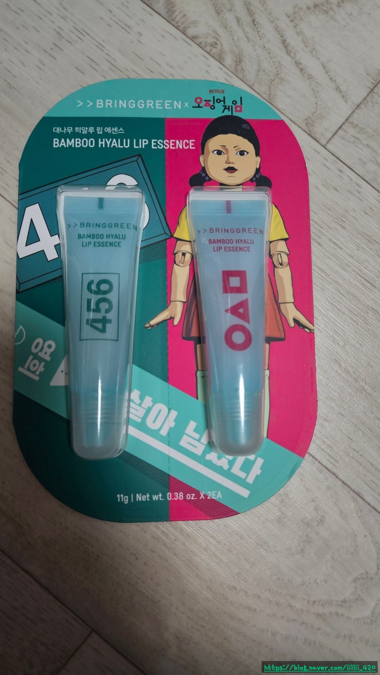  내 돈 내산브링 그린 대나무 히알루립에센스 리뷰