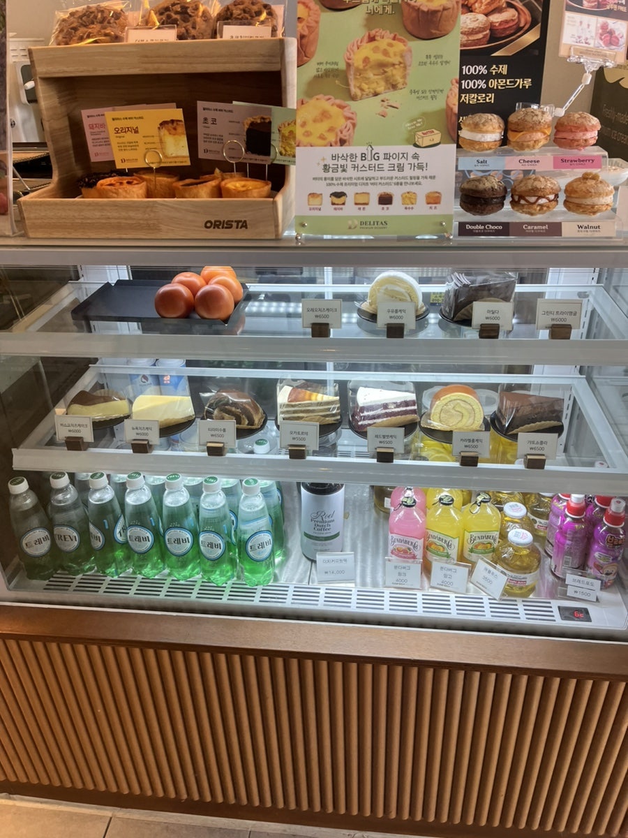 하와더카페 사진 2