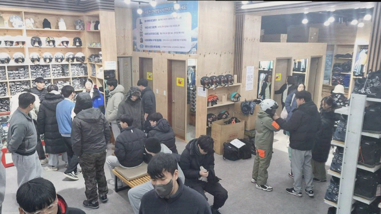  무주스키장 초보자도 편하게 즐길 수 있는 실크로드스키샵
