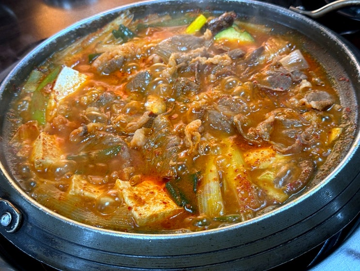  포항 자명 맛집 차돌박이가 가득 든 가성비 좋은 짜박이